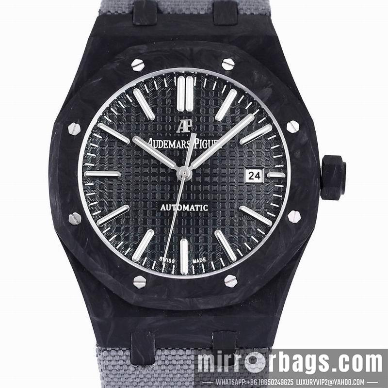 Replica AP watch 110921