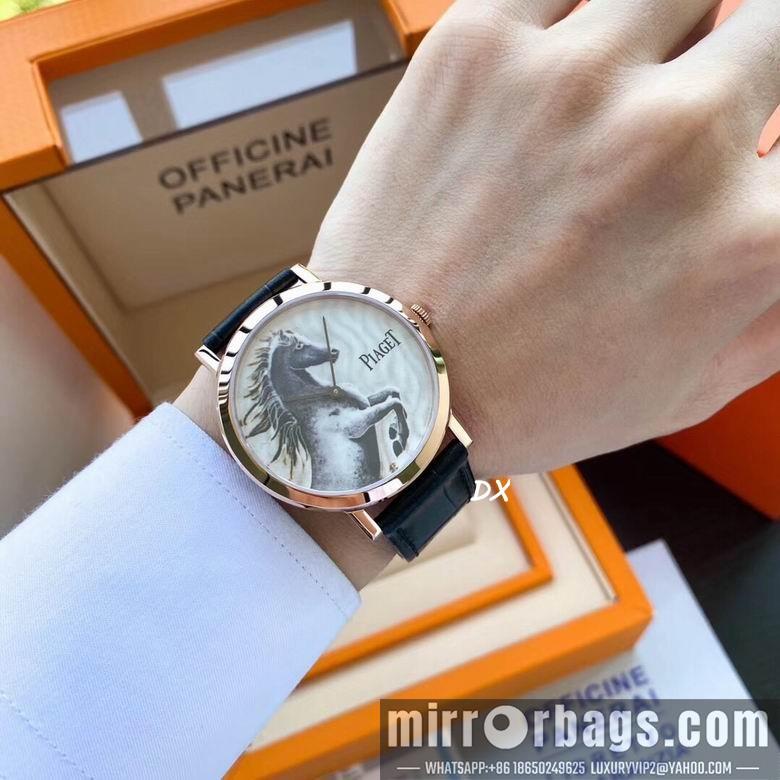 Replica Piaget 40x8mm 2nms69