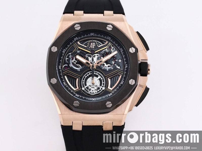 Replica AP 41mm 072807