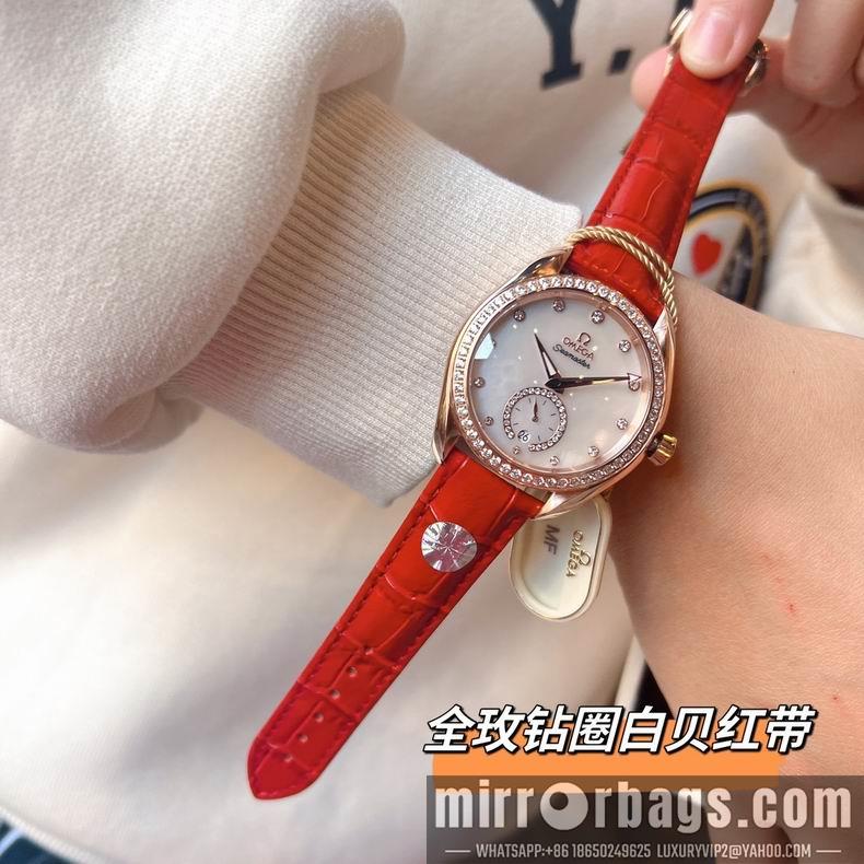 Replica Omega women 38mm 123195