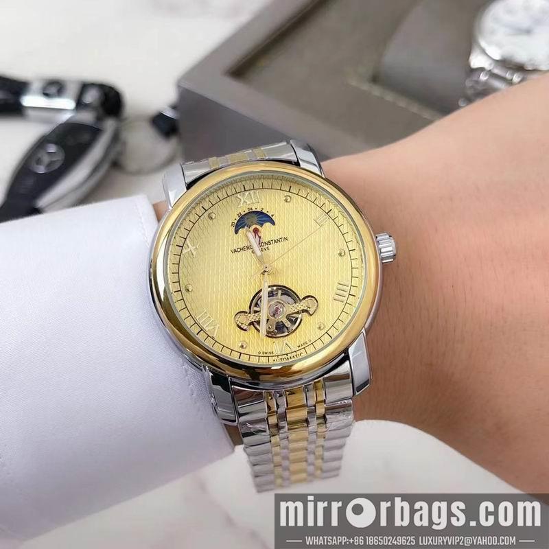 Replica Vacheron Constantin 41X11mm 101512
