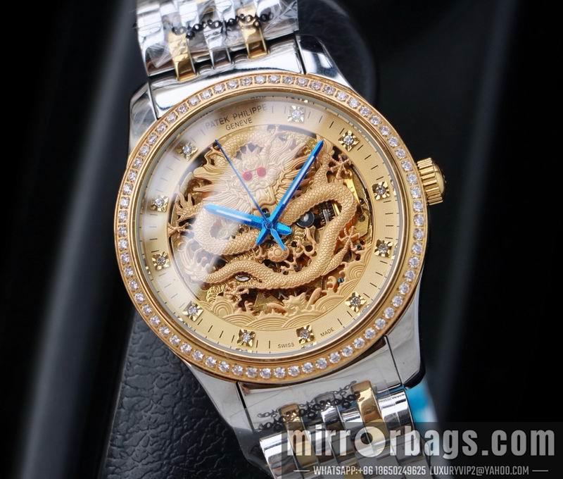 Replica Patek Philippe 42mm 090444