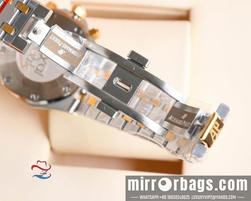 Replica AP 45mm 072474