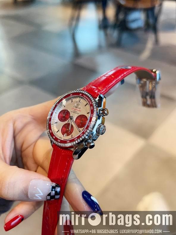 Replica Omega women 38mm 1231100
