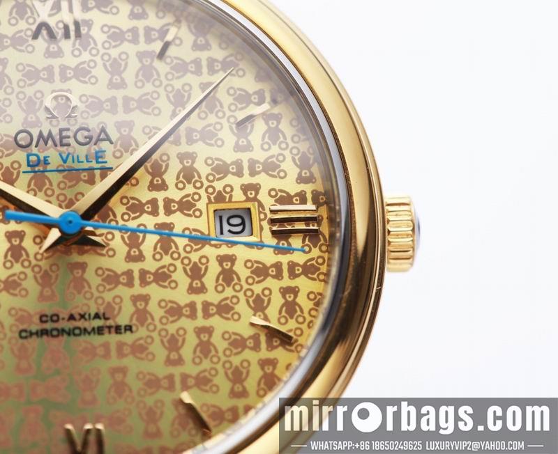 Replica Omega 39.5mm 032055