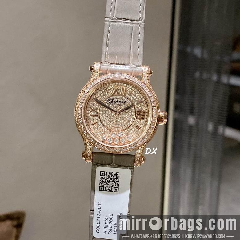 Replica Chopard  2nms51