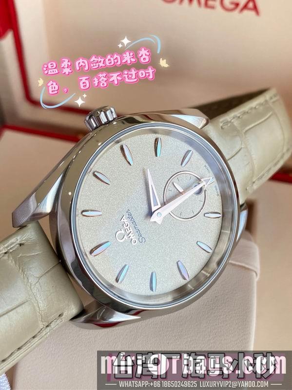 Replica Omega 38mm 022430
