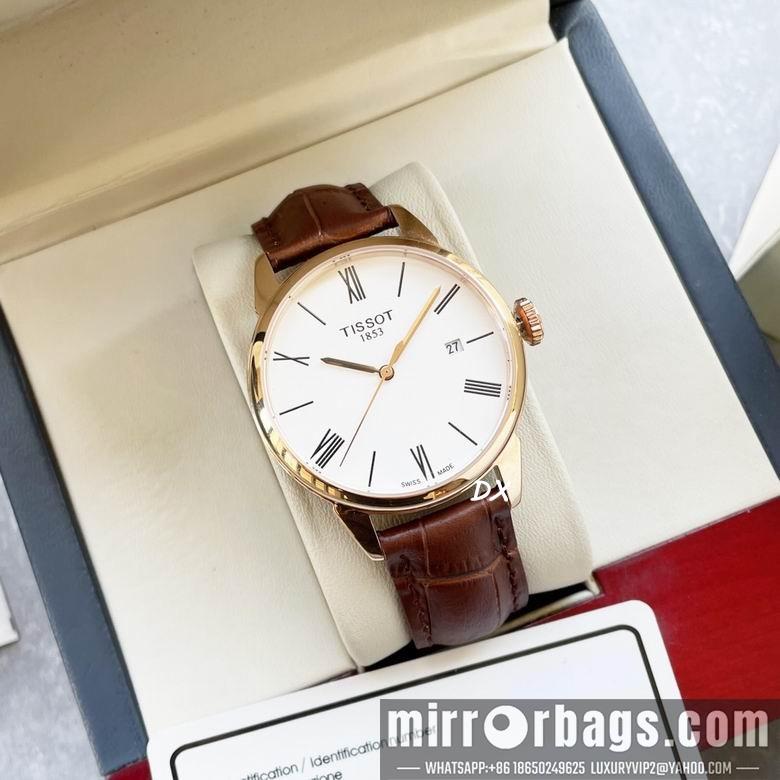 Replica Tissot 40x13mm 12nms97