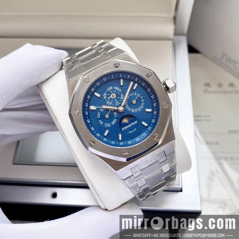 Replica AP 41mm 041611