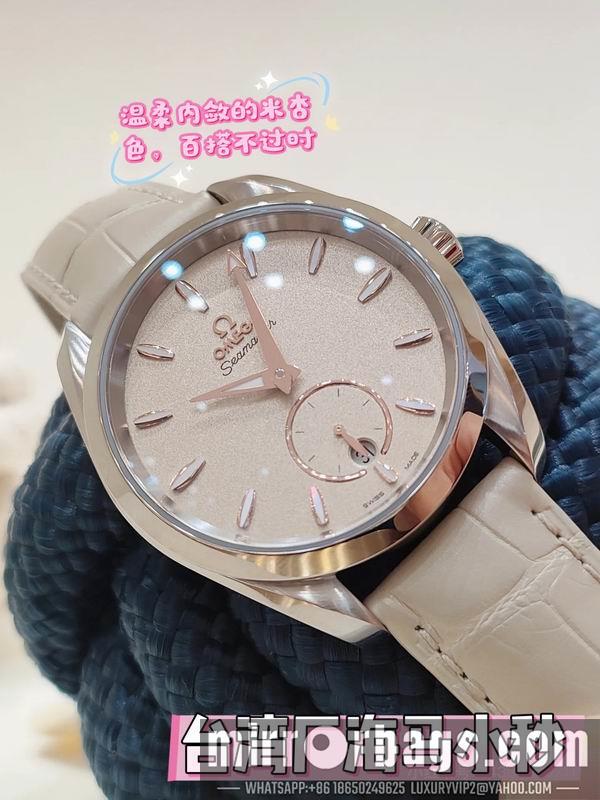 Replica Omega 38mm 022430