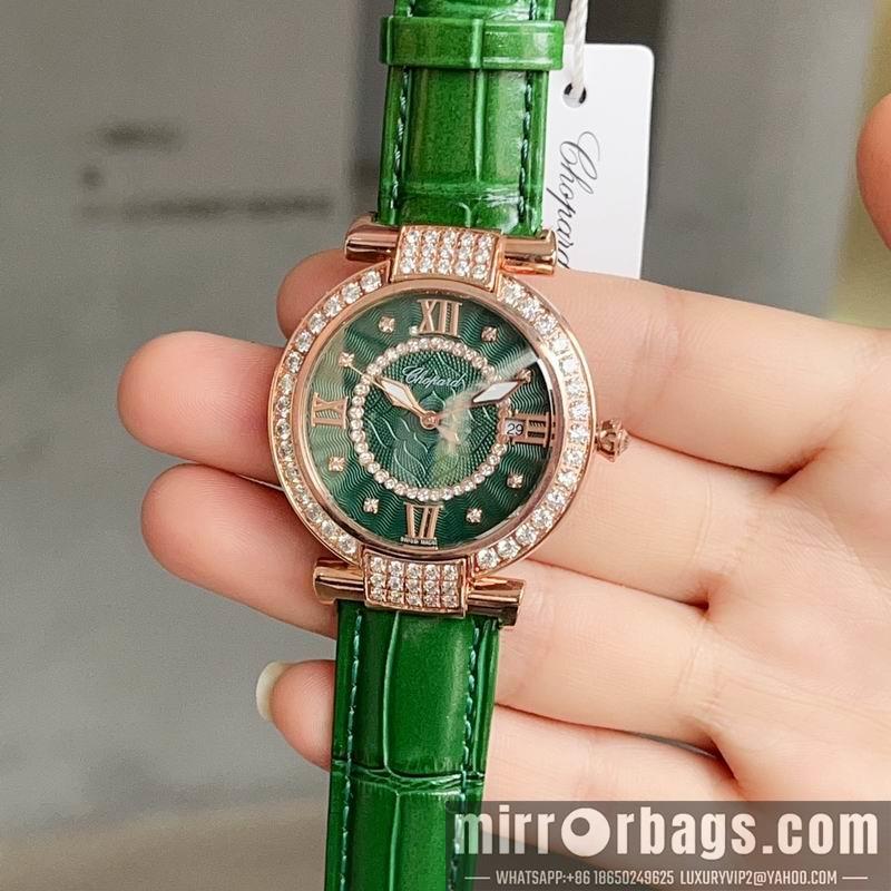 Replica Chopard 36mm 031981