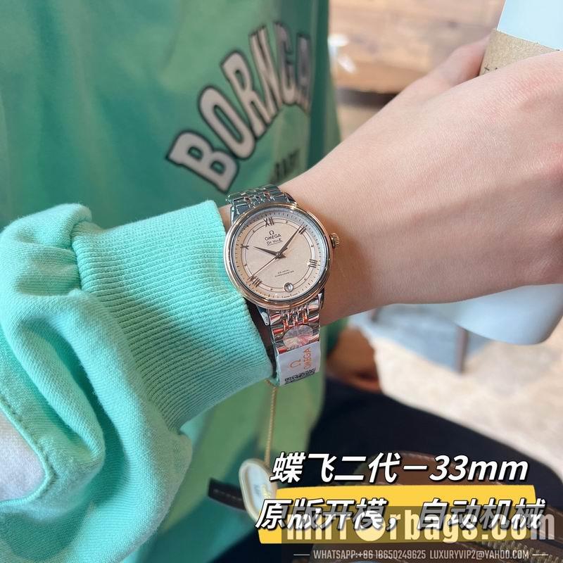 Replica Omega 32.7mm 022494
