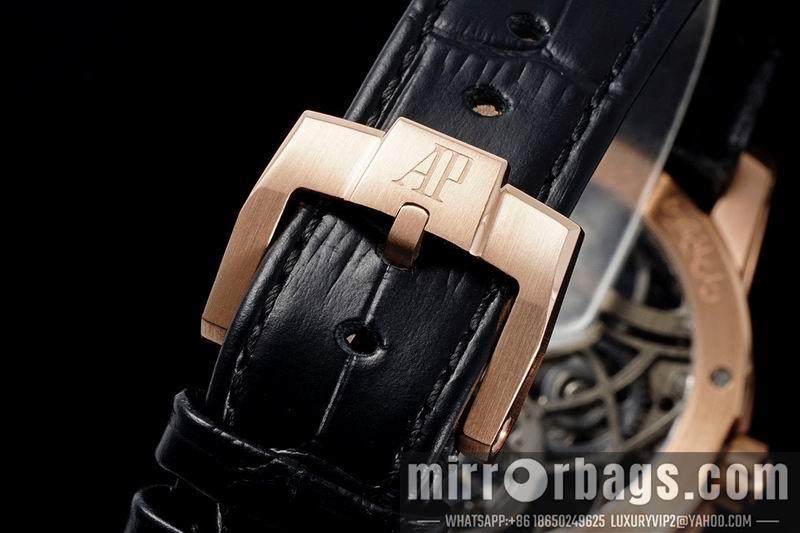 Replica AP 41mm 033120