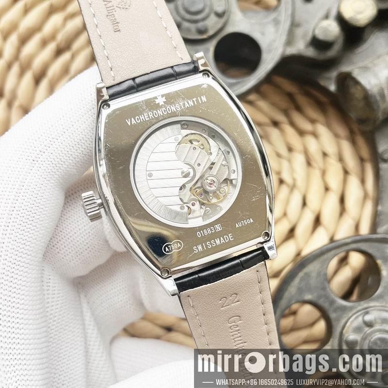 Replica Vacheron Constantin 43X12mm 041469