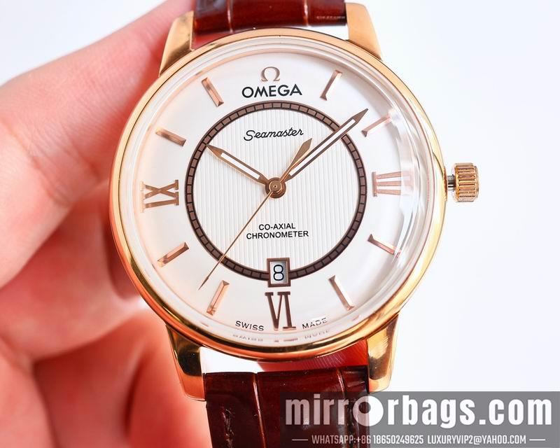 Replica Omega 41mm 041303