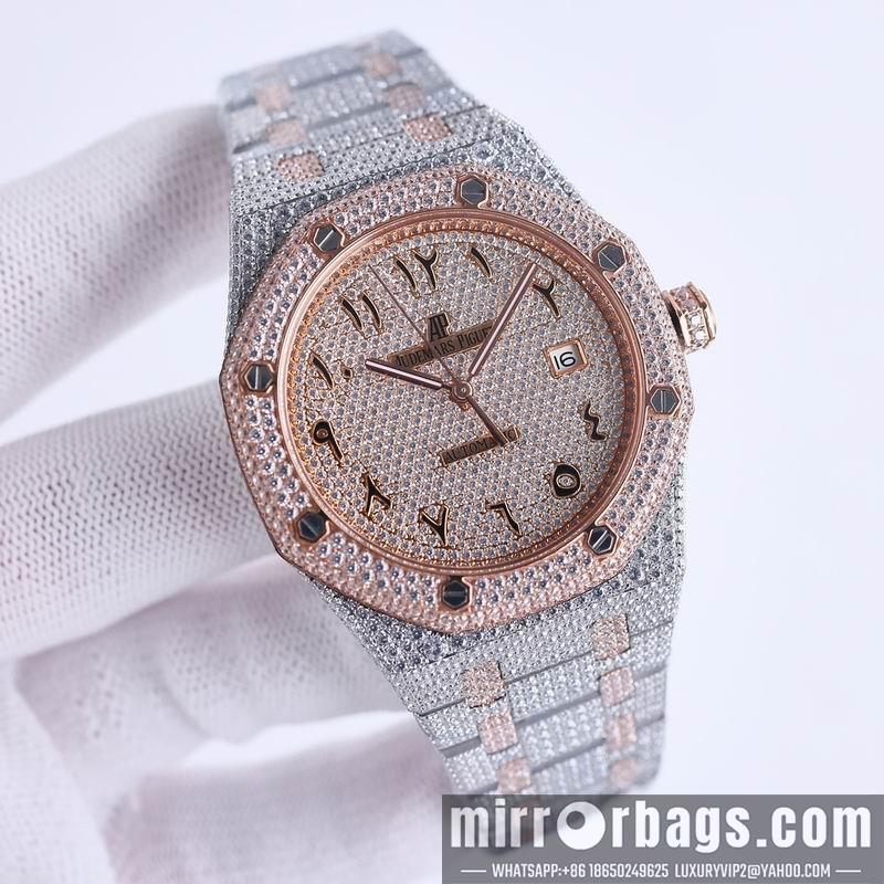 Replica AP 41mm 050839