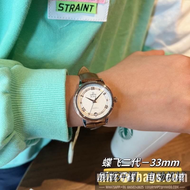 Replica Omega 32.7mm 022495