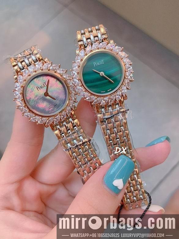 Replica Piaget  5nms76