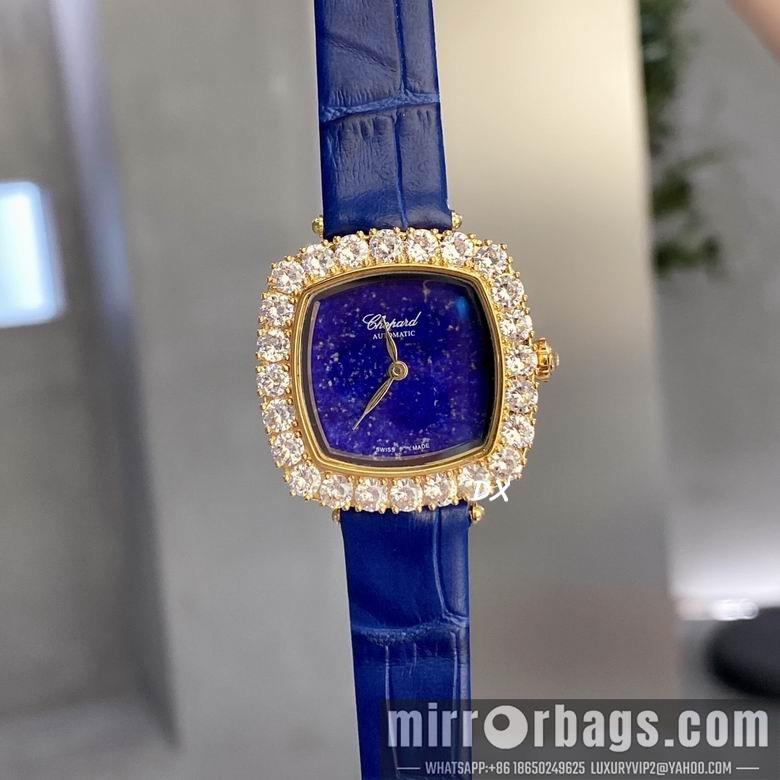 Replica Piaget 31x7.8mm 5nms75