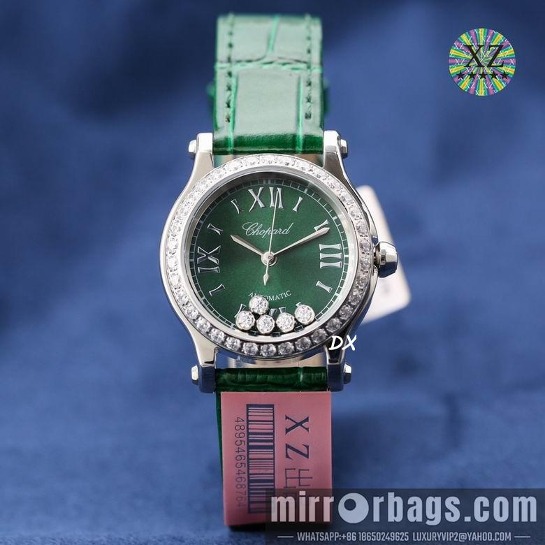 Replica Chopard 36mm 2nms46