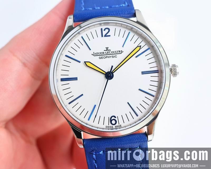 Replica Jaeger LeCoultre 38.5mm 041304