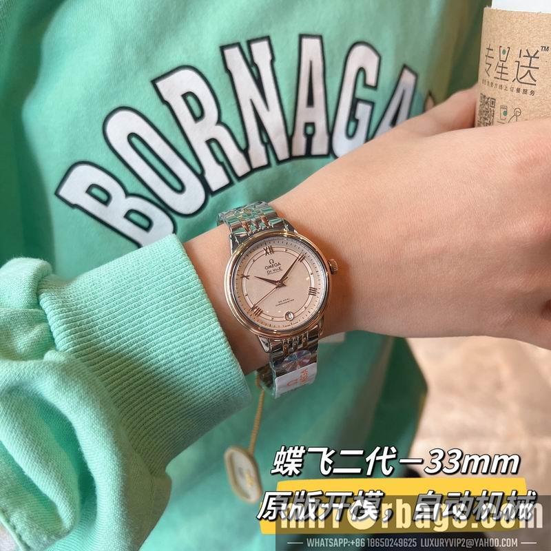 Replica Omega 32.7mm 022494