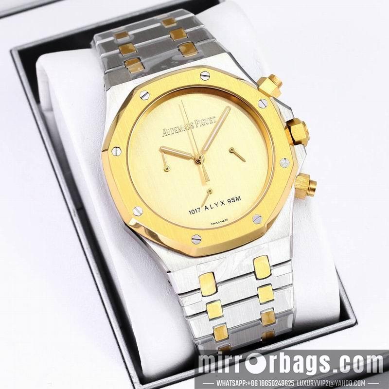 Replica AP 41mm 1218109