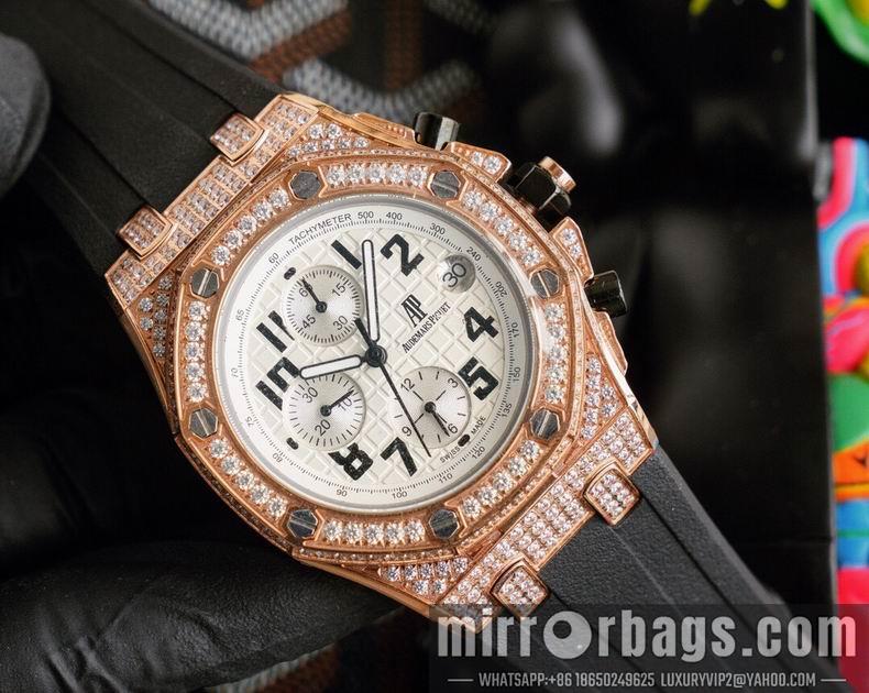 Replica AP 44X15mm 123124