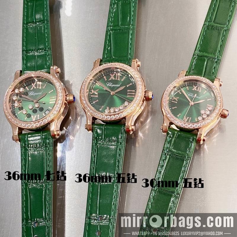 Replica Chopard 30mm 36mm 022343
