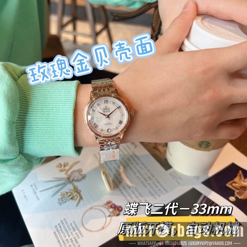 Replica Omega 32.7mm 022494
