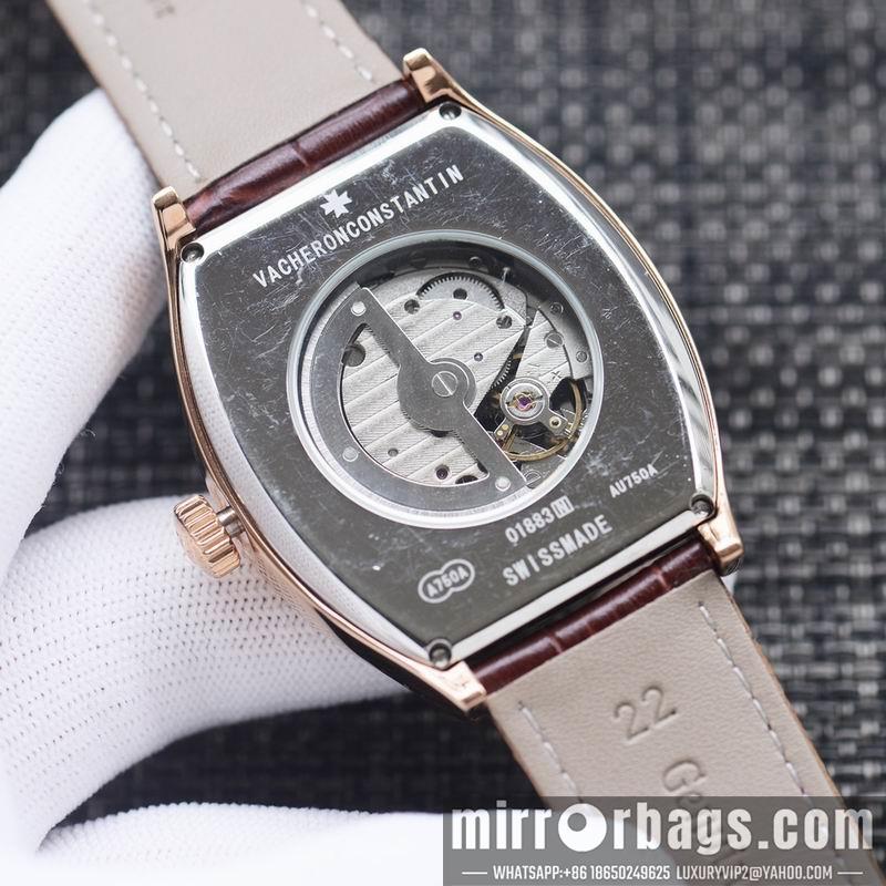 Replica Vacheron Constantin 43X12mm 101586