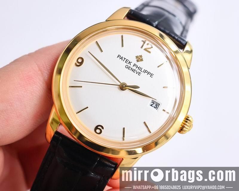Replica Patek Philippe 40mm 082947
