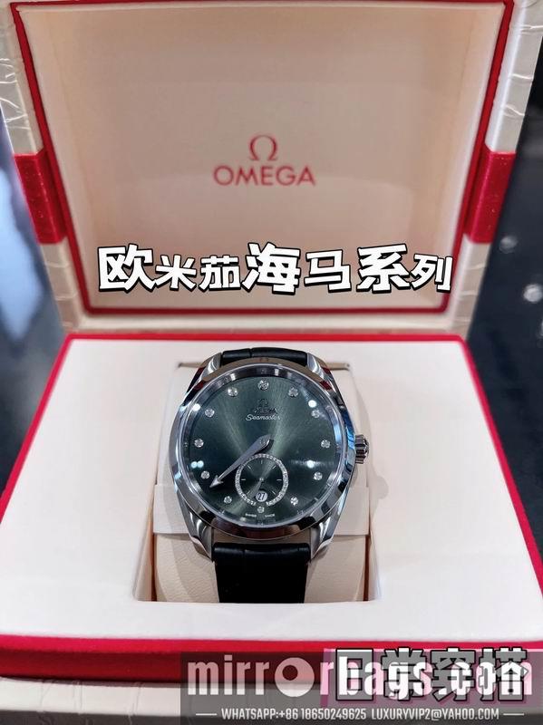 Replica Omega 38mm 022430