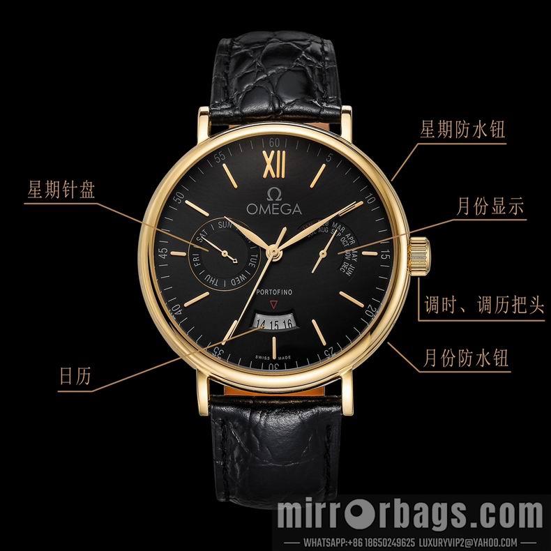 Replica Omega men 43X12mm 123133