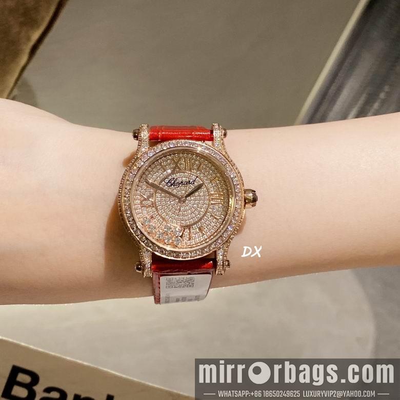 Replica Chopard  2nms51