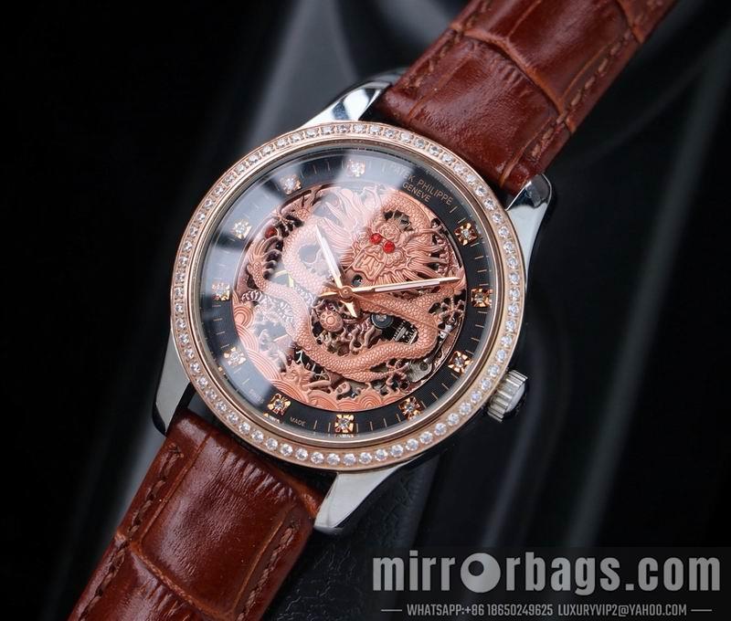 Replica Patek Philippe 42mm 090444