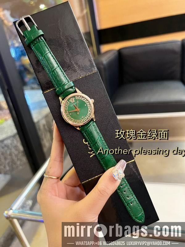 Replica Versace 32mm 121873