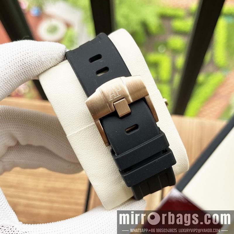 Replica AP 44mm 1031102
