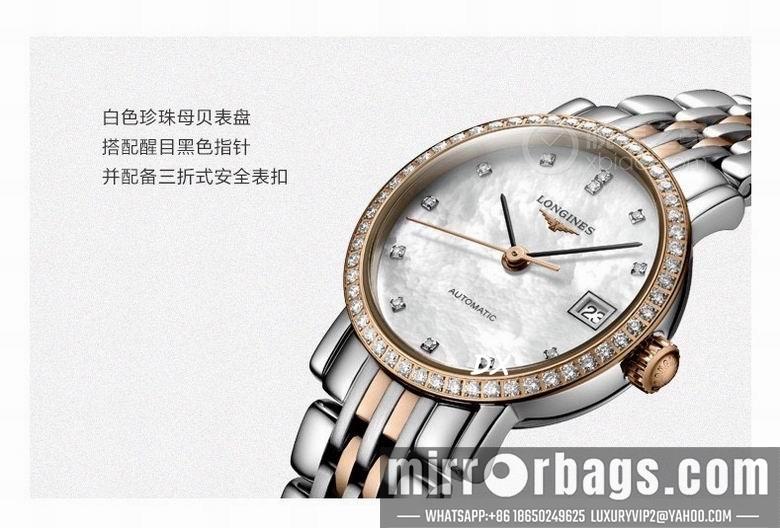 Replica Longines 32.5x11mm 12nms39