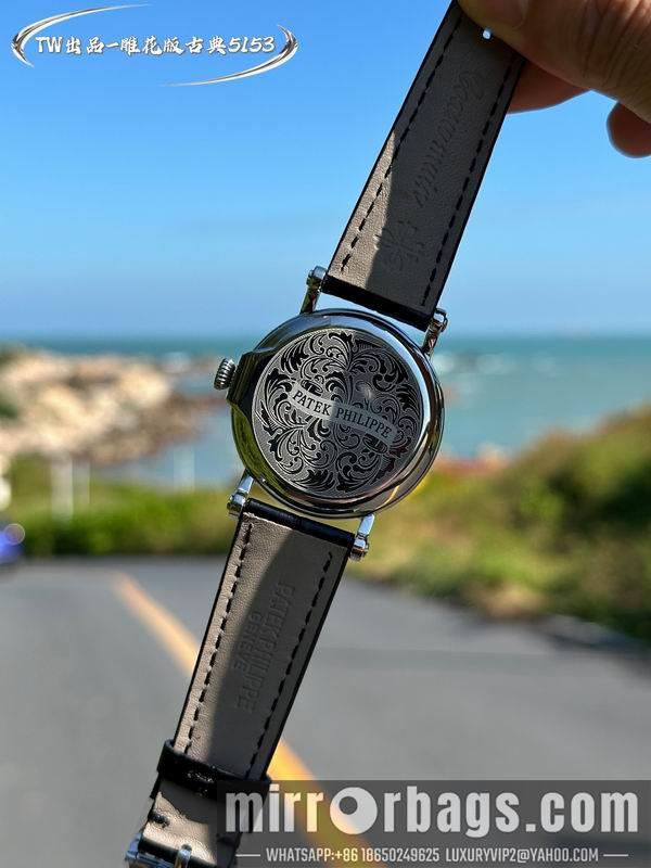 Replica Patek Philippe 38mm 101612