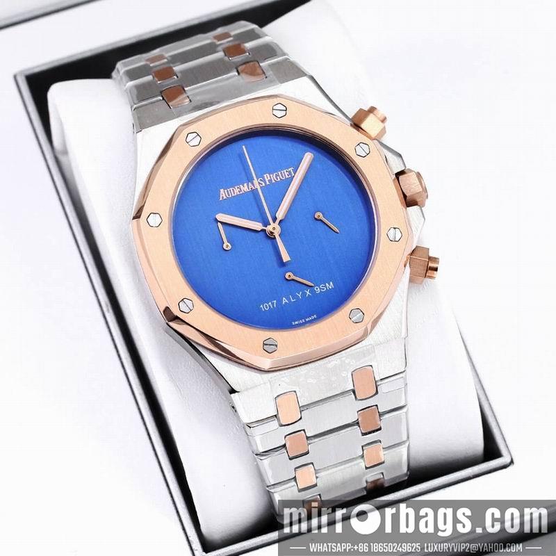 Replica AP 41mm 1218109