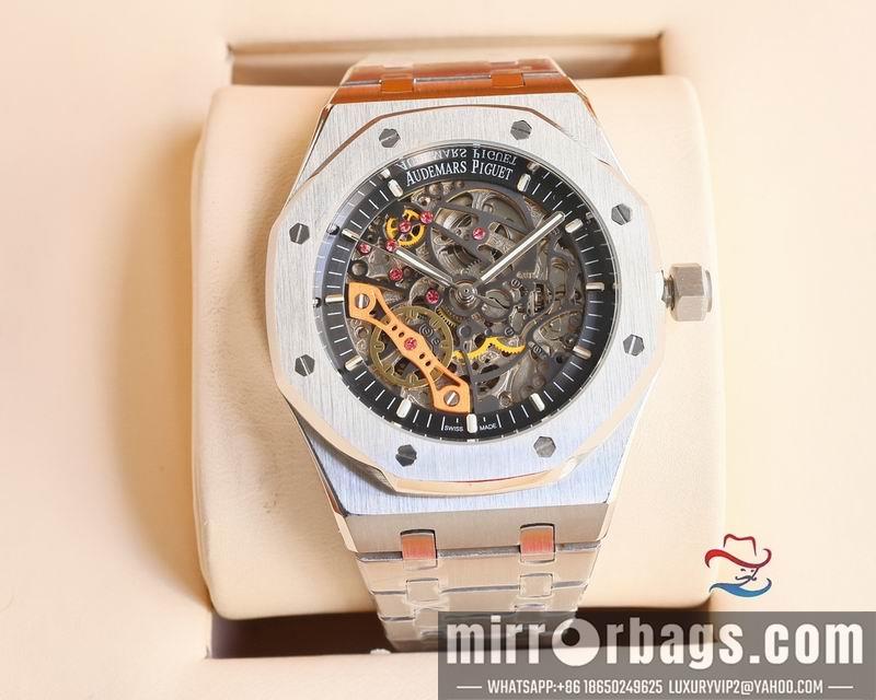 Replica AP 41mm 080602