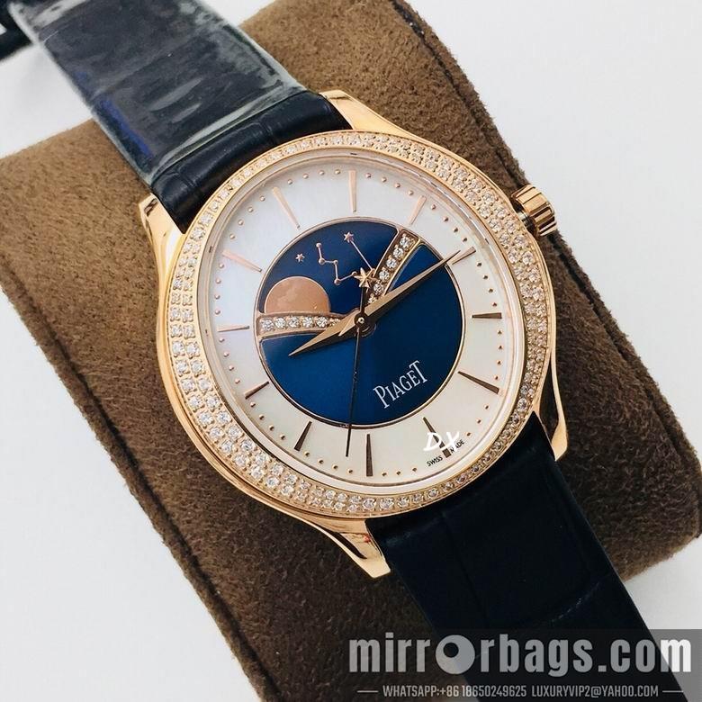 Replica Piaget 36x9.9mm 10nms82