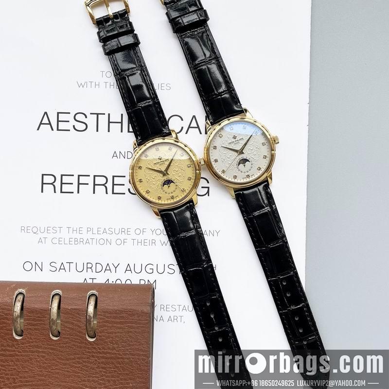 Replica Patek Philippe 40X10mm 032064