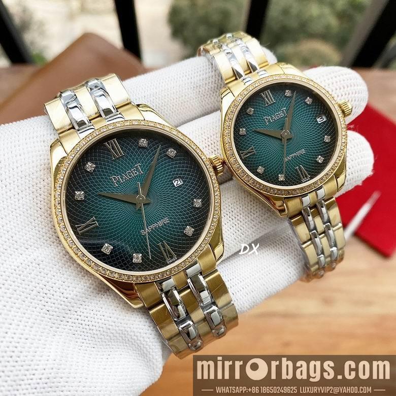 Replica Piaget W30x12 M40x12mm 2nms63
