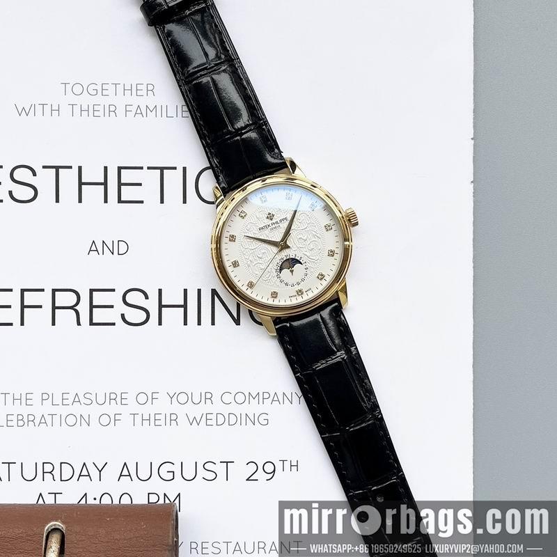 Replica Patek Philippe 40X10mm 032064