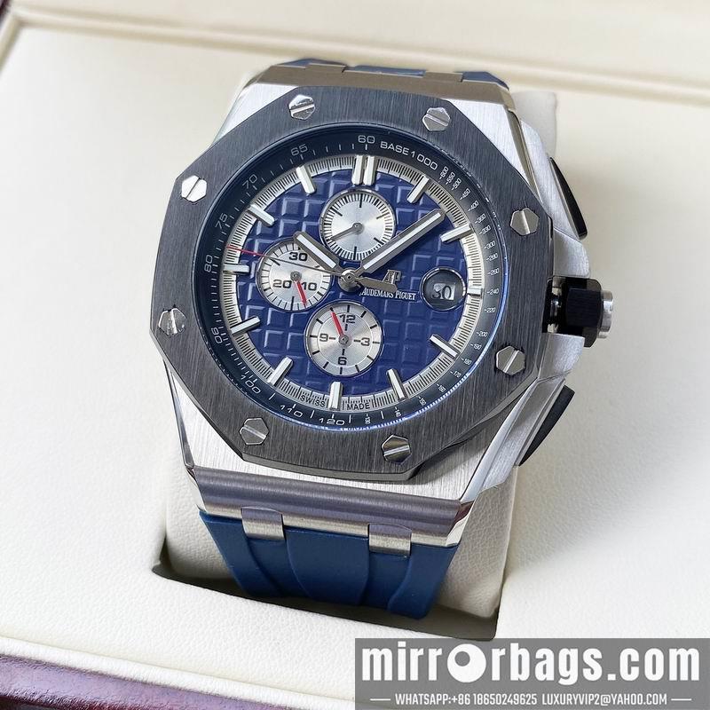 Replica AP 44mm 1031132