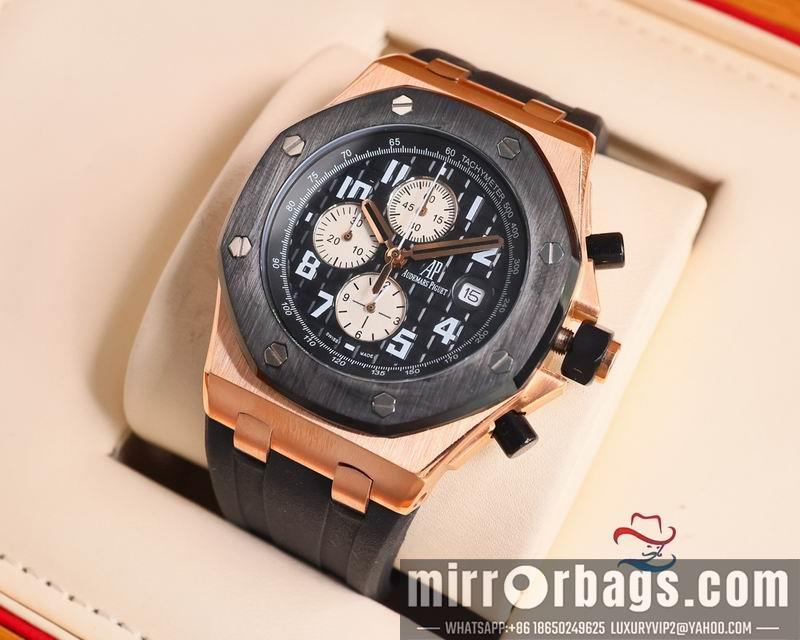 Replica AP 45mm 082201