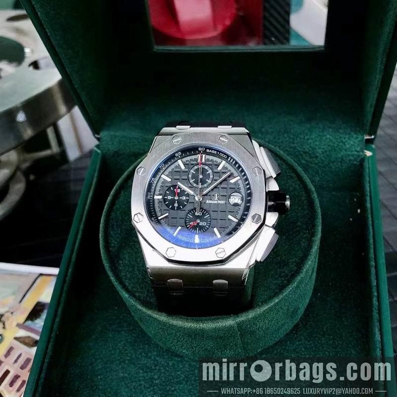 Replica AP 44mm 050846