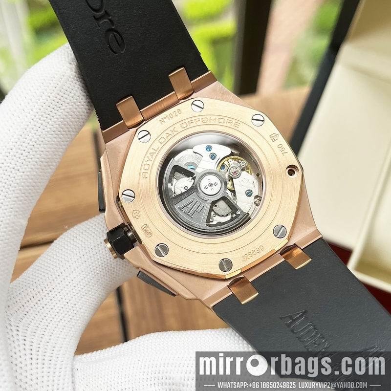 Replica AP 44mm 1031141